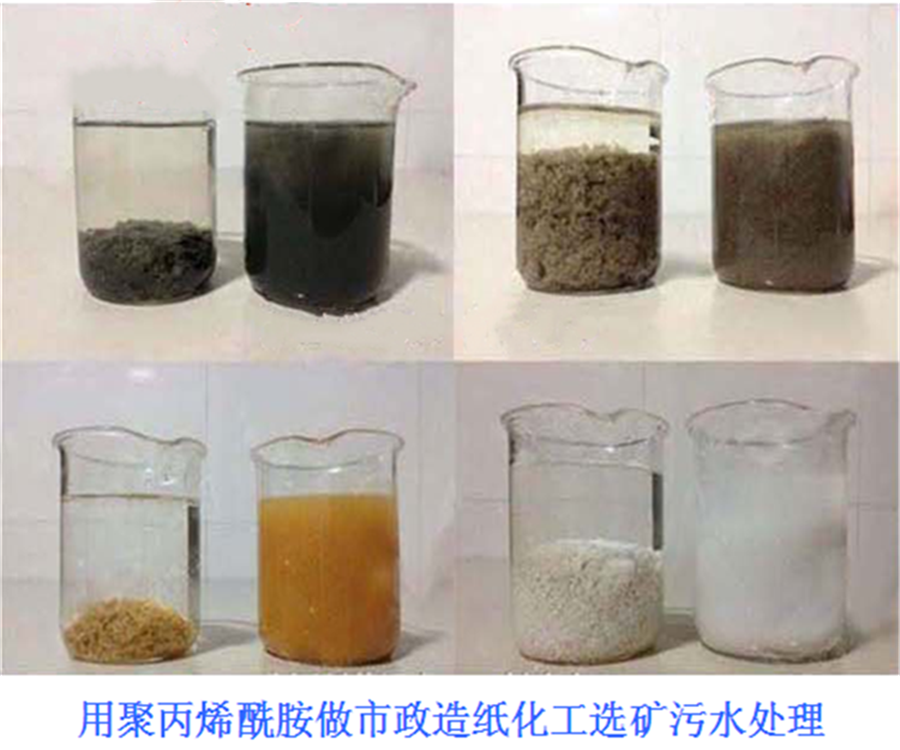 �þ۱�ϩ���������������x�V��ˮ���